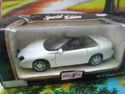 Z28--大韓光武六年五分銅幣--美品 歷史價格詳細信息