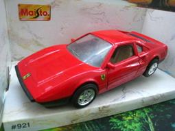 1/24 Ferrari DAYTONA #34 Antar Le Mans 1972水貼 n.starter,amr 歷史價格詳細信息