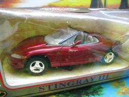 Stingrayz EEK! 饑餓殺手( BunnyMan) 兔子殺手 歷史價格詳細信息