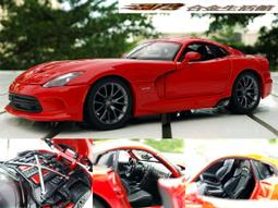 最新24V30A充電機.充電器.微電腦全自動充電器-台灣製造FL-2430 歷史價格詳細信息