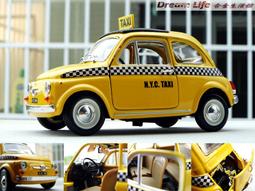 1/24 計程車 (London Black Cab '68) (Aoshima 青島 054871) (稀有品，免運) 歷史價格詳細信息