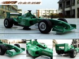 Formula 1  F1 全方位座艙內裝清潔保養劑 473ml【麗車坊30045】 歷史價格詳細信息