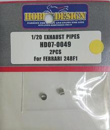 HOBBY DESIGN HD07-0044 Nex fitting 1.2mm(B) 0.6x1.2x1.2mm 歷史價格詳細信息