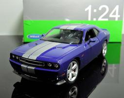 ????德國????WELLA 威娜 SP 專業髮護 柔感水潤亮質乳 150ml INVIGO 免沖 護髮 絲柔馥活亮質乳 毛躁 歷史價格詳細信息