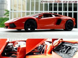 【Maisto 精品】聖誕節 1/12 HARLEY 2004 DYNA  哈雷重機~全新現貨!!!! 歷史價格詳細信息