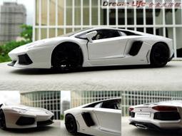 【Maisto 精品】聖誕節 1/12 HARLEY 2004 DYNA  哈雷重機~全新現貨!!!! 歷史價格詳細信息