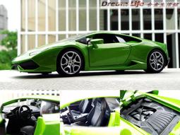 【Maisto 精品】Lamborghini Aventador LP700-4 林寶堅尼 超級跑車~全新預購灰色 歷史價格詳細信息