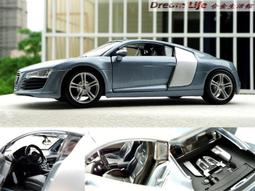 全新 R8 三段式4D無線靜音光學滑鼠 灰色/黑色 歷史價格詳細信息