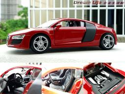 全新 R8 三段式4D無線靜音光學滑鼠 灰色/黑色 歷史價格詳細信息