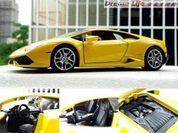 【Maisto 精品】聖誕節 1/12 HARLEY 2004 DYNA  哈雷重機~全新現貨!!!! 歷史價格詳細信息