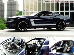 【Maisto 精品】1/24 AUDI R8 Spyder 奧迪 超級敞篷跑車~全新品~現貨特惠價~!! 歷史價格詳細信息