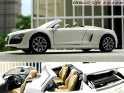 全新 R8 三段式4D無線靜音光學滑鼠 灰色/黑色 歷史價格詳細信息