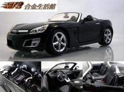 現貨 新款 Maisto 美馳圖 vespa 偉士牌 模型車 1：18 primavera 150 春天 歷史價格詳細信息