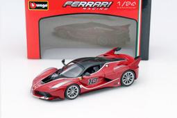 Ferrari FXX K Evo  遙控車 1:14 公司貨 x 玩達人 歷史價格詳細信息