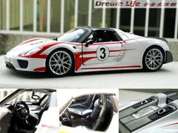 特惠超低特惠價全新寧德時代3.2V12磷酸鐵鋰 271 太陽能12V房車逆變器 歷史價格詳細信息