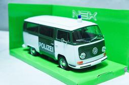 現貨 車門警示燈》開門防撞燈 門邊流水燈 門邊燈條 開門流光燈 LED流光跑馬燈【MG030550 歷史價格詳細信息