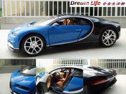 【Maisto 精品】聖誕節 1/12 HARLEY 2004 DYNA  哈雷重機~全新現貨!!!! 歷史價格詳細信息