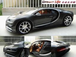 Bugatti Chiron Pur Sport #16 1/18 Top Speed TSM 歷史價格詳細信息