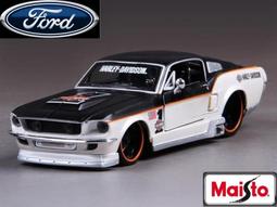 【Maisto精品車模】Kawasaki Ninja ZX-14R 藍色 川崎摩托車 重型機車模型 尺寸1/18 歷史價格詳細信息