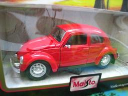 Volkswagen Beetle Love Bug Metal Car Classic Convertible W/ Surfboards 13&quot; 歷史價格詳細信息