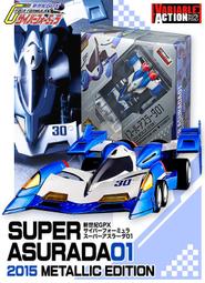 MEGAHOUSE VA 新世紀 GPX 閃電霹靂車 超級阿斯拉 幻影 VISION ASURADA 河森正治 台中 歷史價格詳細信息
