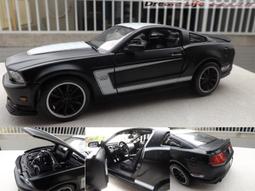 【Maisto 精品】聖誕節 1/12 HARLEY 2004 DYNA  哈雷重機~全新現貨!!!! 歷史價格詳細信息