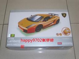 現貨1:24邁凱倫720S跑車合金汽車模型車模收藏擺件車 歷史價格詳細信息