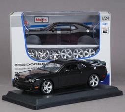 阿莎力 戰術卡車 軍用  全合金 高質感 貨斗可開 高階合金車 歷史價格詳細信息