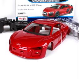 美馳圖124布加迪合金跑車汽車模型原廠模擬收藏送禮兒童玩具擺件 歷史價格詳細信息