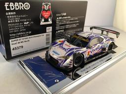 吉華科技@EBBRO 44926 日產 S Road NDDP GT-R SUPER GT300 2013 1/43 合金車  現貨 &amp;quot;New&amp;quot; 歷史價格詳細信息