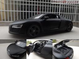 【Maisto 全新精品】1/24 2014 Ford Mustang Street Racer~特惠價~!! 歷史價格詳細信息