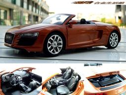 【SPEEDY】回饋 聖誕節 Lamborghini Murcielago LP650-4 林寶堅尼 超級跑車~黑色現貨 歷史價格詳細信息