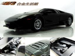 現貨超級尼子 DVD動漫 日語中字 1碟 歷史價格詳細信息