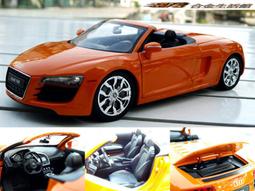 【SPEEDY】回饋 聖誕節 Lamborghini Murcielago LP650-4 林寶堅尼 超級跑車~黑色現貨 歷史價格詳細信息