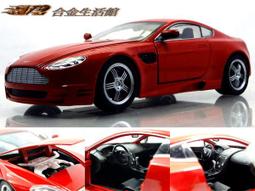 【SPEEDY】回饋 聖誕節 Lamborghini Murcielago LP650-4 林寶堅尼 超級跑車~黑色現貨 歷史價格詳細信息