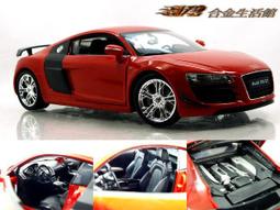 回力跑車(紅)[大買家] 歷史價格詳細信息