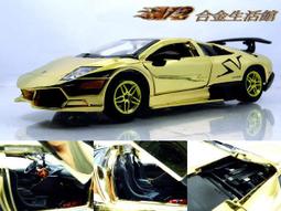 【SPEEDY 精品】聖誕節禮物 AUDI R8 SPYDER 奧迪 超級 敞篷跑車~稀有鍍鉻版~現貨特惠價~! 歷史價格詳細信息