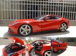 【Bburago 精品】1/24 Ferrari 360 Challenge 法拉利 超級跑車~全新藍色~現貨特惠價~! 歷史價格詳細信息