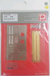 (EL4001) LED 5mm  白光 12V 免焊電阻 聚光 F5 發光二極體 歷史價格詳細信息