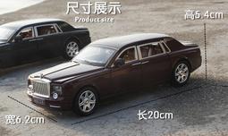 qoo 汽車模型 轎車BMW 1:24bmw5系 仿真合金汽車模型成人收藏擺件 歷史價格詳細信息