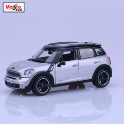 qoo 汽車模型 轎車BMW 1:24bmw5系 仿真合金汽車模型成人收藏擺件 歷史價格詳細信息