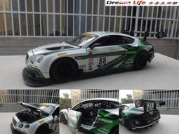 特惠超低特惠價全新寧德時代3.2V12磷酸鐵鋰 271 太陽能12V房車逆變器 歷史價格詳細信息