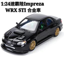 原廠模型車 1:24原廠路虎攬勝模型極光車模合金擺件 送領導朋友生日禮物 歷史價格詳細信息