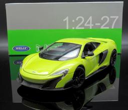 【M.A.S.H】[微瑕福利價] Altaya Bus 1/43 Setra-Seida S-14 bus blue 歷史價格詳細信息