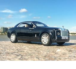 《阿瑞斯》萊斯九格櫃-淺橡木色 歷史價格詳細信息