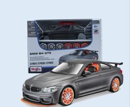 美馳圖124布加迪合金跑車汽車模型原廠模擬收藏送禮兒童玩具擺件 歷史價格詳細信息