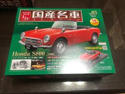 國產名牌工業皮帶V型帶國產三角帶O2057,O2083Li,O2108,O2134Li 歷史價格詳細信息