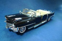 ROAD  聚財樹與七福神  1000片  拼圖總動員  吉祥畫  東洋繪畫  日本進口拼圖 歷史價格詳細信息