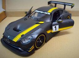 {超猛怪獸} 1:18ASTON MARTIN DB9 COUPE VS  BMW E92 M3 空運到 內行請快!!!!!!!!! 歷史價格詳細信息