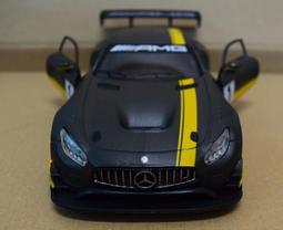 {超猛怪獸} 1:18ASTON MARTIN DB9 COUPE VS  BMW E92 M3 空運到 內行請快!!!!!!!!! 歷史價格詳細信息